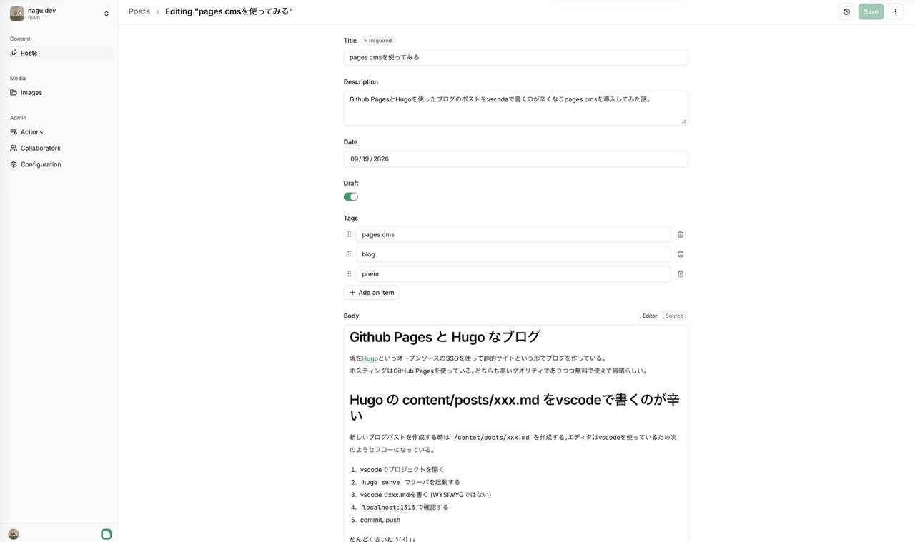 checking-pages-cms.jpeg