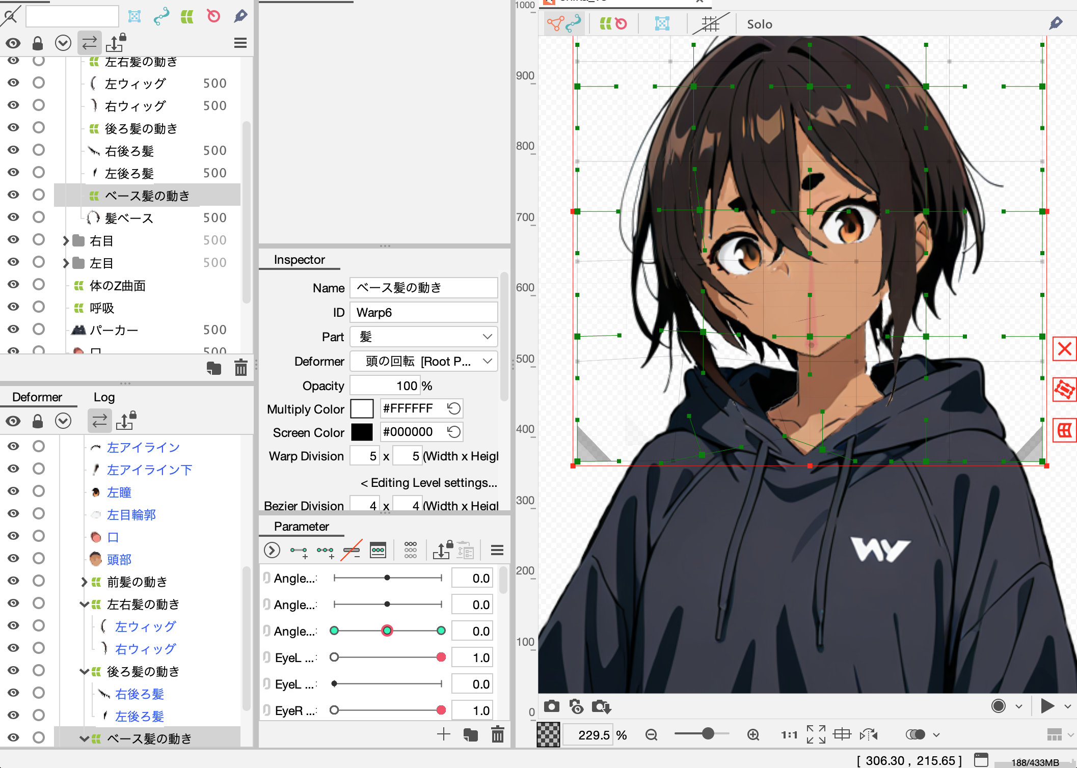 live2d_cubism_editor