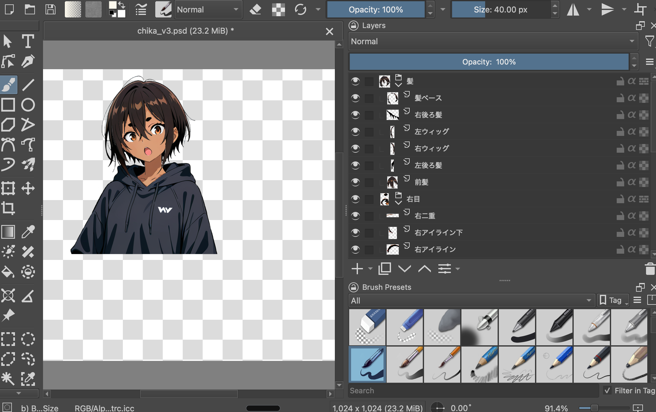 live2d_krita